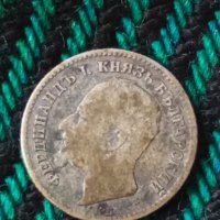 Сребърна монета 50 стотинки 1891 година Фердинанд 41418, снимка 6 - Нумизматика и бонистика - 43896395