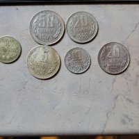  монети за колекционери , снимка 1 - Нумизматика и бонистика - 43910991