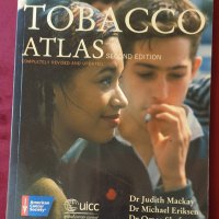 Атлас на тютюна, снимка 1 - Енциклопедии, справочници - 43669403