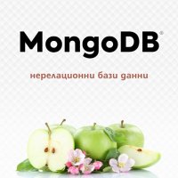 MongoDB - нерелационни бази данни, снимка 1 - Специализирана литература - 40694566