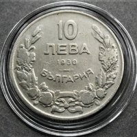 10 лева 1930, снимка 1 - Нумизматика и бонистика - 32783099