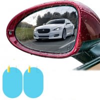 3000051418 Защитно фолио за страничните огледала AMIO,За обратно виждане на автомобила,2бр, снимка 7 - Аксесоари и консумативи - 28931110