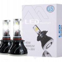 Комплект LED Лед Диодни Крушки за фар Automat, G5 H4 - 40W. 8000 Lm 36V, 200% по ярка светлина, снимка 1 - Аксесоари и консумативи - 28089687