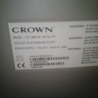 цифрова платка и дистанционно за CROWN CTV 2985 RF 100Hz PIP, снимка 2 - Телевизори - 32677716