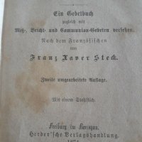 Молитвеник от 1874 г.на немски език, снимка 4 - Колекции - 28985095