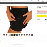 Nike Circuit 2 In 1 Woven Shorts , снимка 3 - Спортни екипи - 26511651