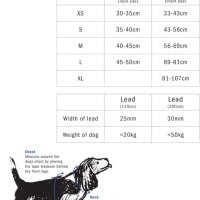 Нагръдник за кучета Battersea M, снимка 3 - За кучета - 43113501