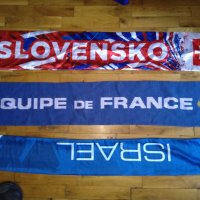 Шалове на Франция-Словакия и Израел, снимка 4 - Футбол - 28679918