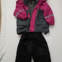 Детски водоустойчив комплект за момиче размер 90 от Pogue, снимка 1 - Бебешки ескимоси - 42948752