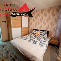 Астарта-Х Консулт продава къща в гр.Димитровград , снимка 9 - Къщи - 43712894