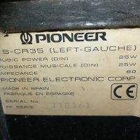 pioneer center+2 speaker-внос germany 1404211013, снимка 14 - Тонколони - 32541283