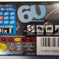 SONY CDix хром аудиокасети японски; по-добра от SONY UX, снимка 2 - Аудио касети - 43353229