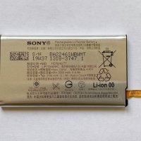 Батерия за Sony Xperia 5 dual J9210 LIP1705ERPC, снимка 5 - Оригинални батерии - 29066808