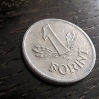 Монета - Унгария - 1 форинт | 1979г., снимка 1 - Нумизматика и бонистика - 33202369