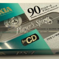 AXIA аудиокасети made in Japan, снимка 1 - Аудио касети - 35389850