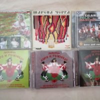 Матрични дискове BG музика, снимка 2 - CD дискове - 43749124