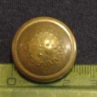 Лот стари копчета метални редки от соца 5 броя за КОЛЕКЦИОНЕРИ 36522, снимка 7 - Антикварни и старинни предмети - 43263958