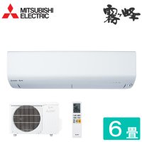 Японски Климатик MITSUBISHI MSZ-BXV2221-W Kirigamine Ново поколение хиперинвертор, BTU 6000, А+++, Н, снимка 2 - Климатици - 37461213