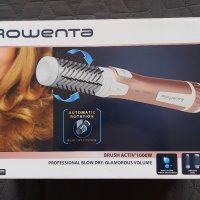 ROWENTA Brush Active 1000W четка/маша с горещ въздух , снимка 1 - Маши за коса - 44046568