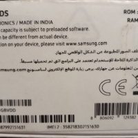 Samsung Galaxy A02  64GB 3GB RAM Dual , снимка 5 - Samsung - 44895449