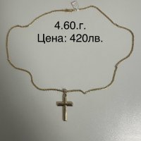 Продажба на златни бижута, снимка 7 - Пръстени - 40080217