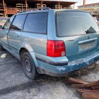 VW Passat 1.8 20V на части, снимка 3 - Автомобили и джипове - 27080065