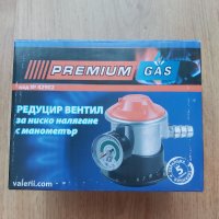 Редуцир вентил, снимка 1 - Котлони - 37485280