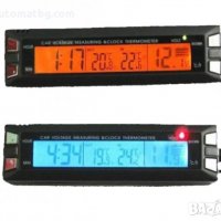 Термометър за кола+часовник и волтметър, снимка 2 - Аксесоари и консумативи - 28905112