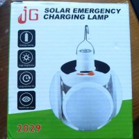 Соларна LED лампа TRANSFORMER BALL 25W, снимка 9 - Соларни лампи - 39795946