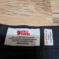 Мъжки панталон Fjallraven G-1000, снимка 5 - Екипировка - 40646844