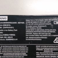 Оригинална Батерия HP Genuine Battery For Lenovo Ideapad 310 29Wh 7.6V Battery L15S2TB0, снимка 3 - Други - 26635117