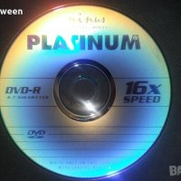 НАМАЛЕНИ! 80ст.jewel box 10mm, DVD+RW 8x ReWritable, снимка 4 - CD дискове - 44098715