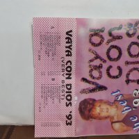VAYA CON DIOS 93-very best, снимка 3 - Аудио касети - 32300389