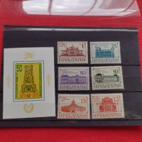 Пощенски марки чиста комплектна серия стари редки за колекция България  24536, снимка 1 - Филателия - 36651771