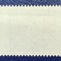 СССР, 1971 г. - самостоятелна пощенска марка, юбилейна, 1*2, снимка 2 - Филателия - 36837102