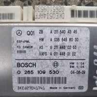 Блок управление ABS ESP модул за Mercedes  W211 A2115404445 Bosch 0265109531, снимка 1 - Части - 43534293
