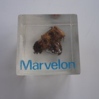 Рекламен куб реклама Marvelon , снимка 6 - Колекции - 43237892