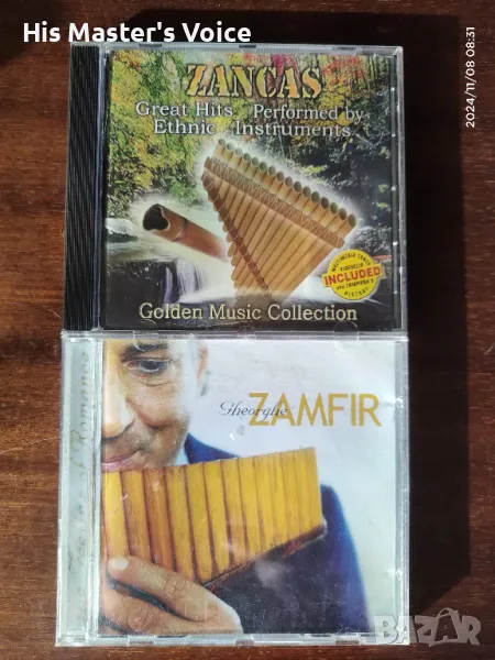 ZAMFIR и ZANCAS CD, снимка 1