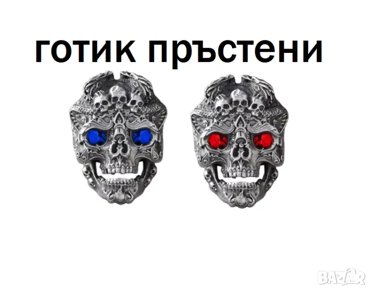 готик пръстен с череп, снимка 1