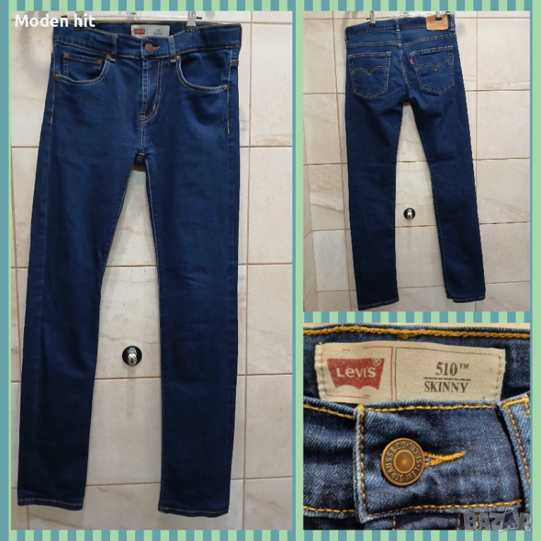 Levis размер 16 г./176 см. - дънки за тийнеджър/мъж, снимка 1