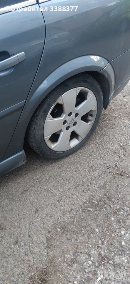 продавам, снимка 1