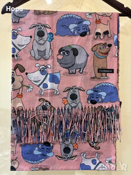 Шал Кашмир с кучета. Последен 1 брой., снимка 1