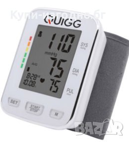 Апарати за кръвно налягане за китка - Quigg Germany🇩🇪, снимка 1