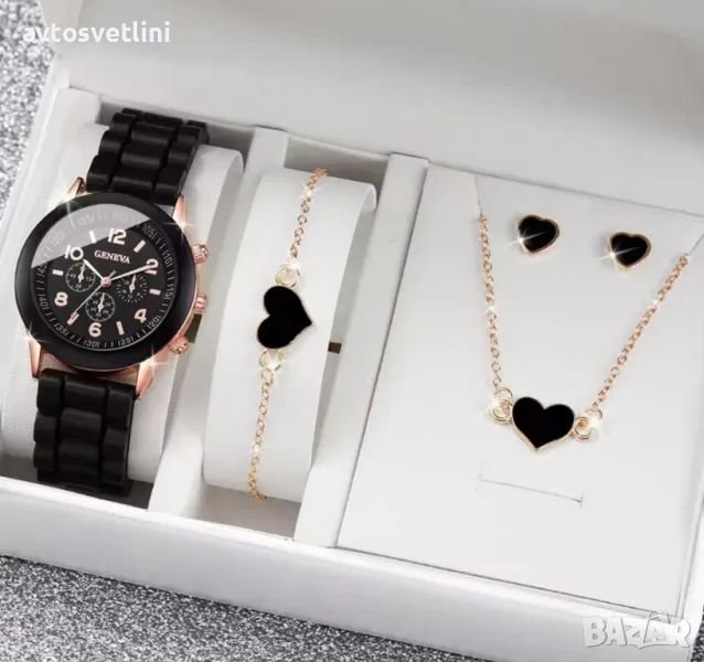 Модерен дамски комплект: Кварцови часовници Geneva + бижута (4 в 1), снимка 1