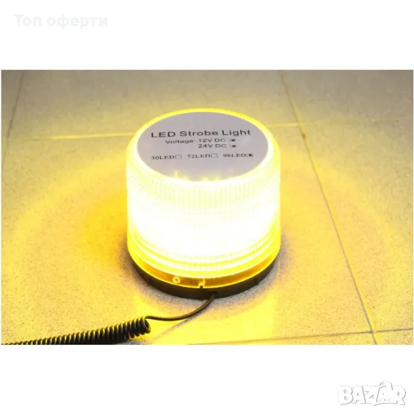 Сигнална лампа 4050 12-24V 115x140mm, снимка 1