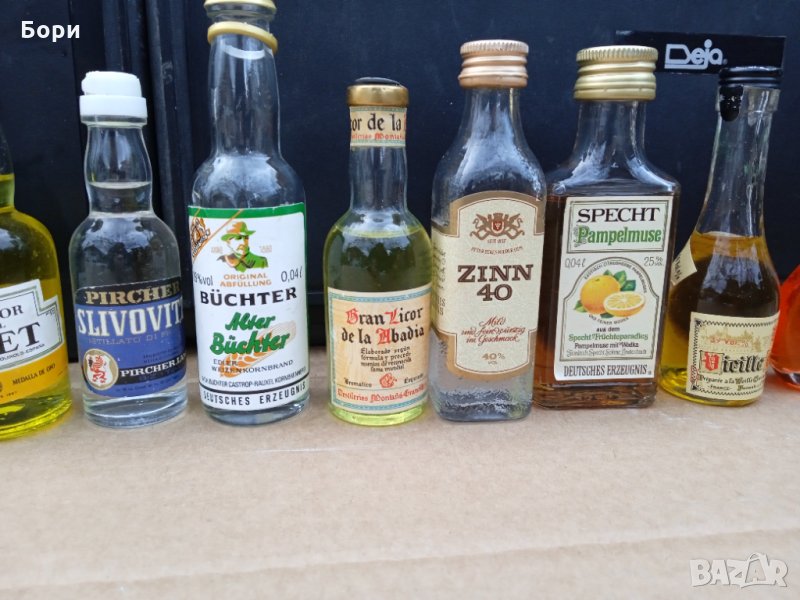 Стари колекционерски бутилки пълни 1, снимка 1