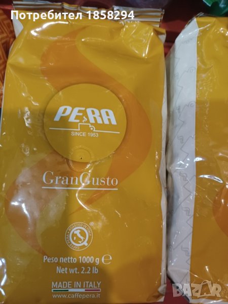 продава кафе на зърна pera-1.00кг.произведено и пакетирано в Италия., снимка 1