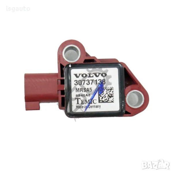 AIRBAG сензор Volvo S 40 II 2004-2012 ID: 140237, снимка 1