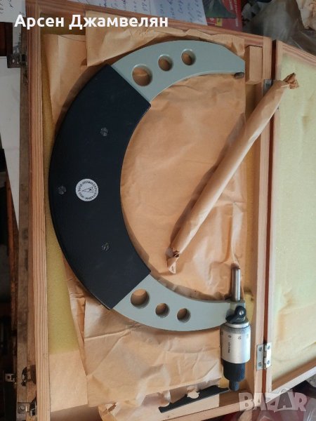 Микрометъри Г.Д.Р, снимка 1