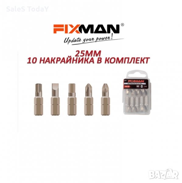 Накрайници за отверка, 25мм, 10бр., хромванадиева стомана, снимка 1